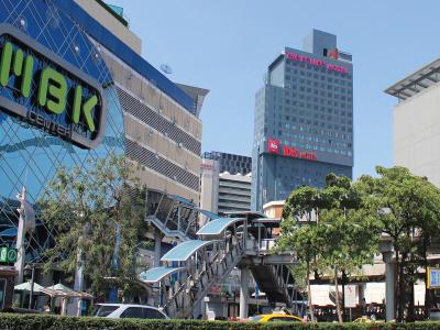 Ibis Bangkok Siam