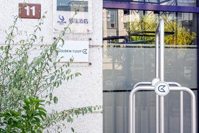 Golden Tulip Paris CDG Villepinte