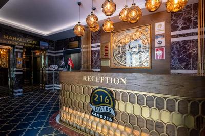 Macity Hotel Istanbul