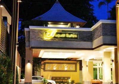 August Suites Service Residence
