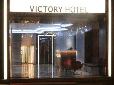 Victory Hotel & Spa