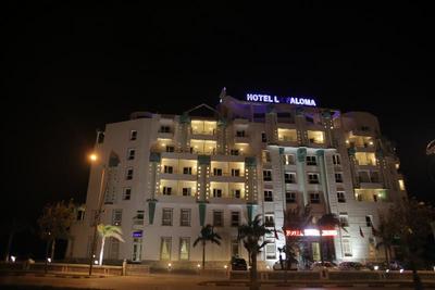 La Paloma Hotel
