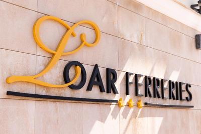 Aparthotel Loar Ferreries