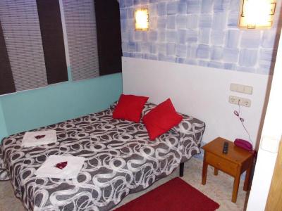 Hostal Vegas
