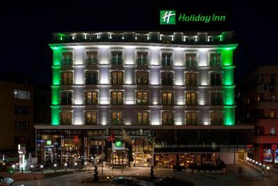Holiday Inn Kavaklıdere