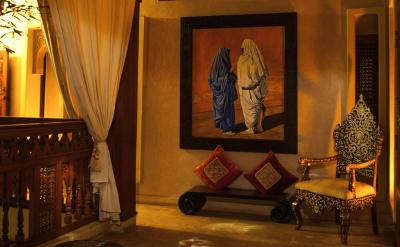 Riad Flam