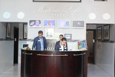 Appart Hotel le Medina Loft