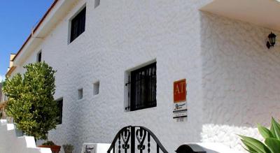 Apartamentos Alberto