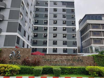 Tara Garden Hotel
