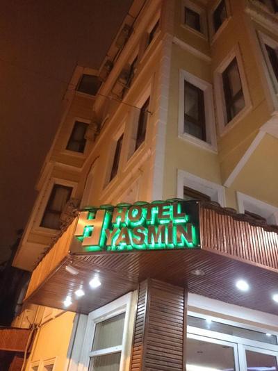 Yasmin Hotel