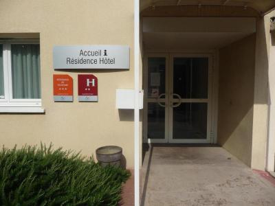 Aerel Toulouse Blagnac Aeroport
