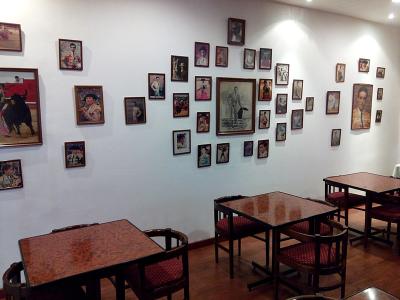 Nuevo Hotel Vista Alegre