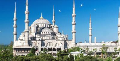Antik Ipek