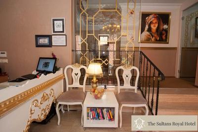 Sultans Royal Hotel
