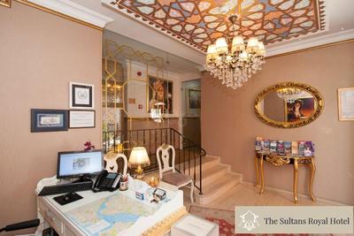 Sultans Royal Hotel