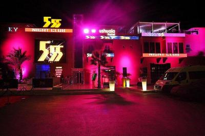 Ushuaia Hotel & Clubbing