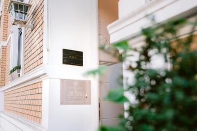 Hotel Villa Oberkassel