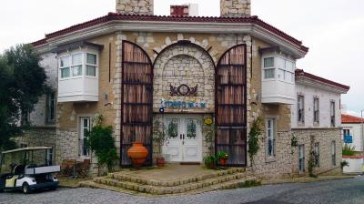 Imren Han Boutıque Hotel