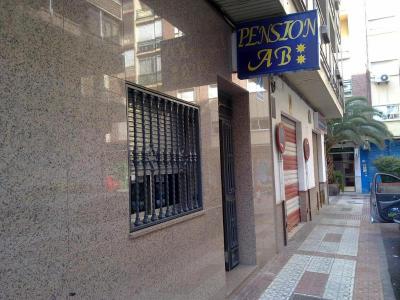 AB Pension Granada