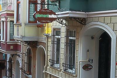 Mio Suites Ii