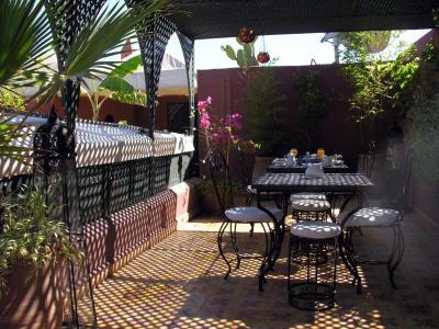 Riad Al Mamoune