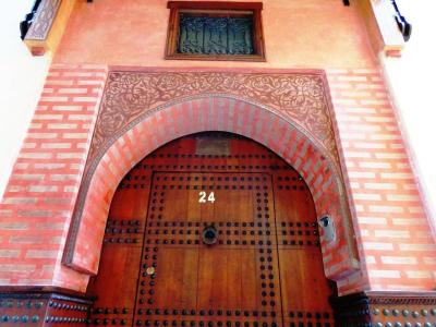 Riad Ahlam