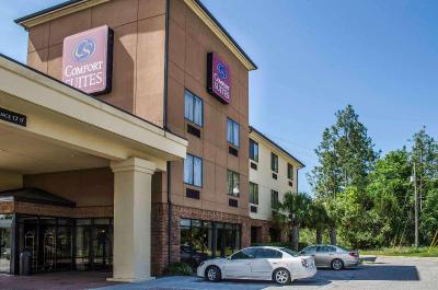 Comfort Suites North Mobile