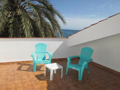Vila de Premia hotel