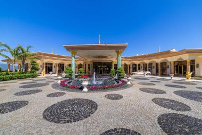 The Plaza Bodrum