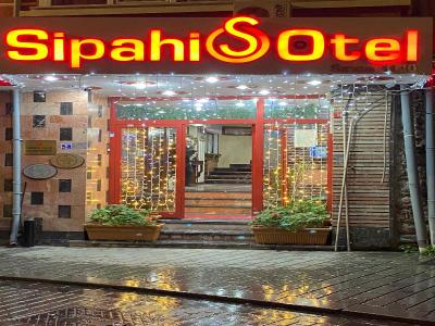 Sipahi