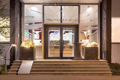 AMH Airport Messe Hotel Stuttgart