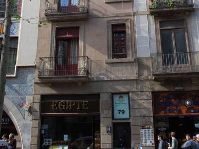 Hostal Las Flores