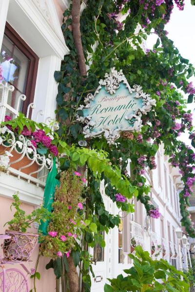 Romantic Hotel İstanbul
