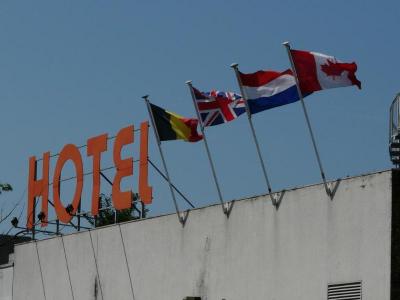 Arche Hotel