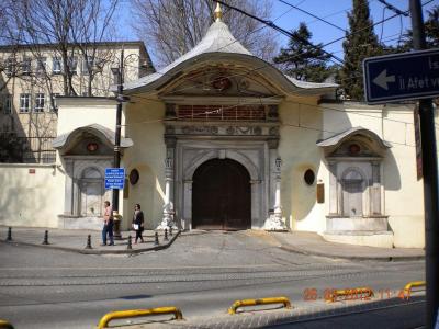 Aldem Hotel