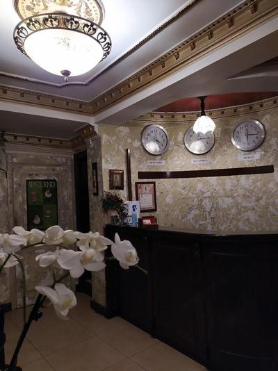 Istanbul Shamrock Hotel