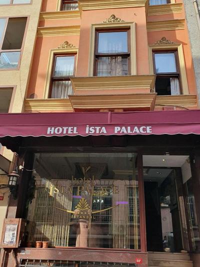 Ista Palace