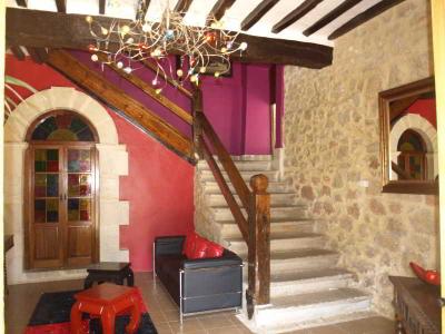 Hosteria el Pomar