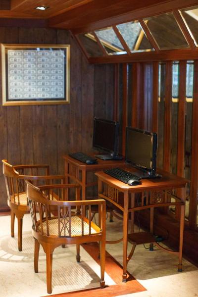 Chang Siam Inn