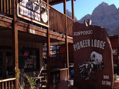 Zion Pioneer Lodge