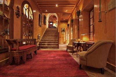 La Maison Arabe