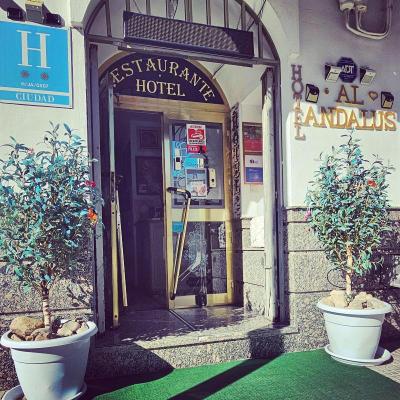 Hotel Al Andalus