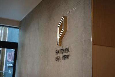 Pattaya Sea View Hotel