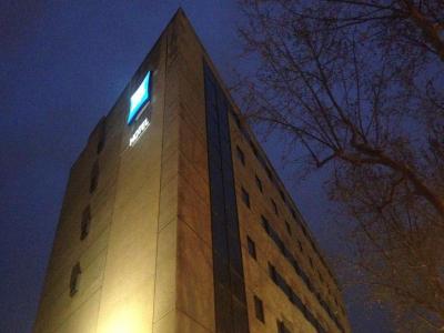 ibis budget Marseille Timone