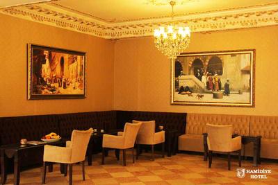 Ramada Plaza By Wyndham Istanbul Sultanahmet