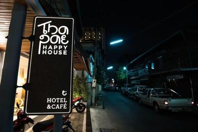 Thapae Happy House