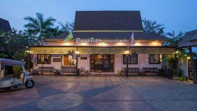 Ploykhumthong Boutique Resort