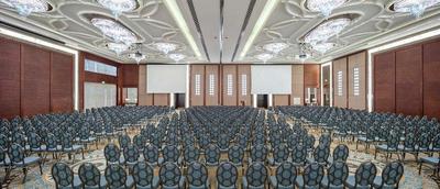 Hilton Bursa Convention Center & Spa