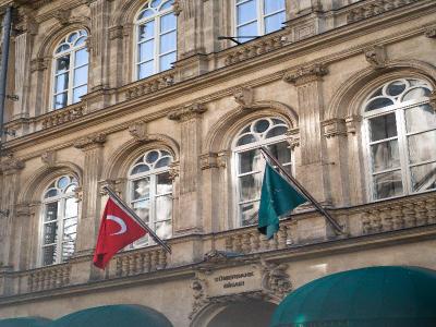 The Bank Hotel Istanbul