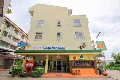 OYO 262 Baan Nilawan Hua Hin Hotel